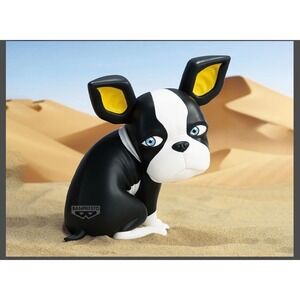 Banpresto JoJo's Bizarre Adventure Iggy Figure Unisex OS Black New SOFBY Vinyl